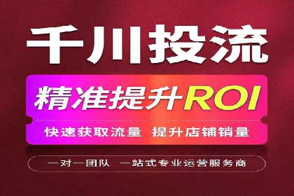 SEM营销案例解析：品牌增长之道